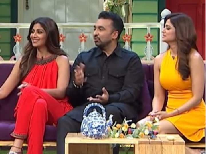 Shilpa shetty husband raj kundra viral video when he revealed late night partying with shamita shetty पत्नी Shilpa Shetty के सोने के बाद शमिता के साथ पार्टी करते थे Raj Kundra, वीडियो वायरल होने के बाद हो रहे ट्रोल