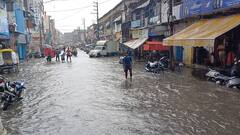 स्मार्ट सिटी का हाल बेहाल! उज्जैन में मूसलाधार बारिश से सड़कें जलमग्न, श्रद्धालुओं की बढ़ीं मुश्किलें