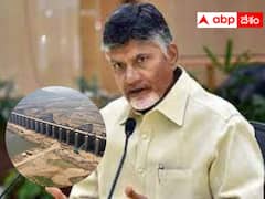 పోలవరానికి శని జగన్ - చంద్రబాబు ఆగ్రహం - ఆగస్టు 1 నుంచి ప్రాజెక్టుల పరిశీలన !