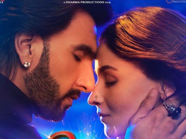 Rocky Aur Rani Kii Prem Kahaani Box Office Prediction: पहले ही दिन इतना जबरदस्त कलेक्शन कर सकती है आलिया-रणवीर की फिल्म