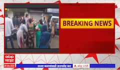 Bhiwandi Electricity Crisis : भिवंडीत वीज कनेक्शन तोडायला आलेल्या कर्मचाऱ्याला मारहाण