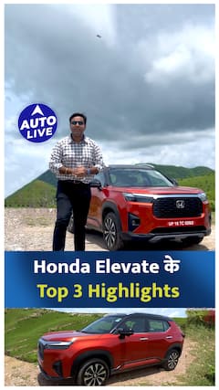 Honda Elevate के Top 3 Highlights | Auto Live