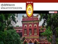 నిట్‌ పట్నాలో ఫ్యాకల్టీ పోస్టులు, వివరాలు ఇలా!