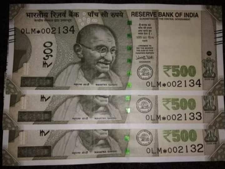 What are Star Series notes Is it legal to use notes with star symbol reserve bank clarifies Star Series Notes: ரூபாய் நோட்டுகளில் ஸ்டார் குறியீடு இருந்தா செல்லுமா? செல்லாதா? ரிசர்வ் வங்கி முக்கிய அறிவிப்பு