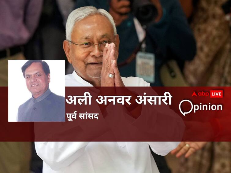 Has Nitish hold on police administration in Bihar loosened know from the former MP Opinion: क्या बिहार में पुलिस प्रशासन पर नीतीश की पकड़ हो गई है ढीली, प्रदेश के पूर्व सांसद से जानें