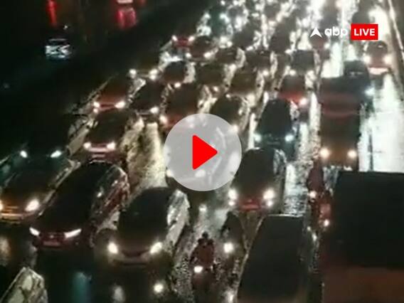 Delhi: दिल्ली में बारिश का ट्रैफिक पर बुरा असर, कई जगह लगा भयंकर जाम, रेंगती रही गाड़ियां