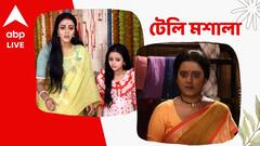 দুর্ভিক্ষ থেকে গ্রামকে রক্ষা করল তারা, ফের নতুন চ্যালেঞ্জের মুখে পাখি, নজরে সাপ্তাহিক টেলি মশালা