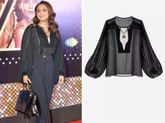 શાહરૂખની પત્ની ગૌરીનો પાર્ટીમાં અલગ અંદાજ, ટોપ અને પર્સની કિંમત જાણી રહી જશો દંગ