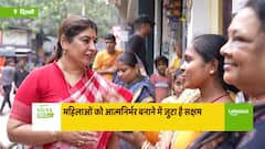 ‘सक्षम’ से सक्षम हो रहीं हज़ारों सिलाई करने वाली महिलाएं