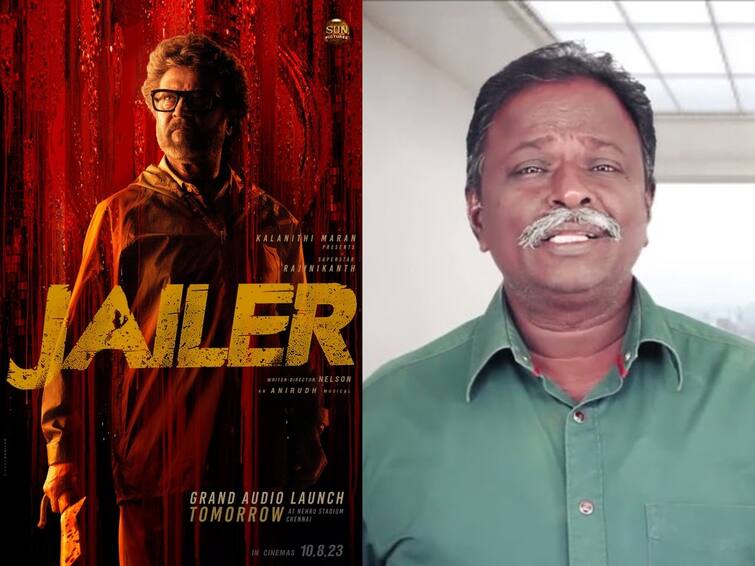 blue sattai maaran ranks rajinikanth last among vijay ajith kamalhassan buisnesswise Rajinikanth: ஆட்ட கடிச்சு மாட்ட கடிச்சு கடைசியா...சூப்பர் ஸ்டார் ரஜினிகாந்தையே வம்பிழுத்த ப்ளூ சட்டை... முற்றுகையிட்ட ரசிகர்கள்!