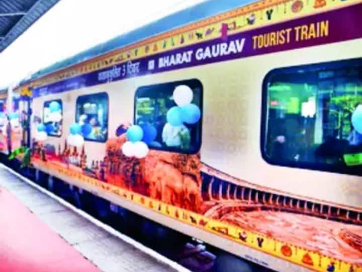 या दोन्ही रेल्वे गाड्या सकाळी साडे दहा वाजता यशवंतपूरहून सुटणार आहे.