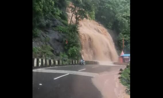 Rain: ડાંગમાં ભારે વરસાદથી ભેખડો ઘસી, અનેક રસ્તાંઓ બંધ, જુઓ દ્રશ્યો