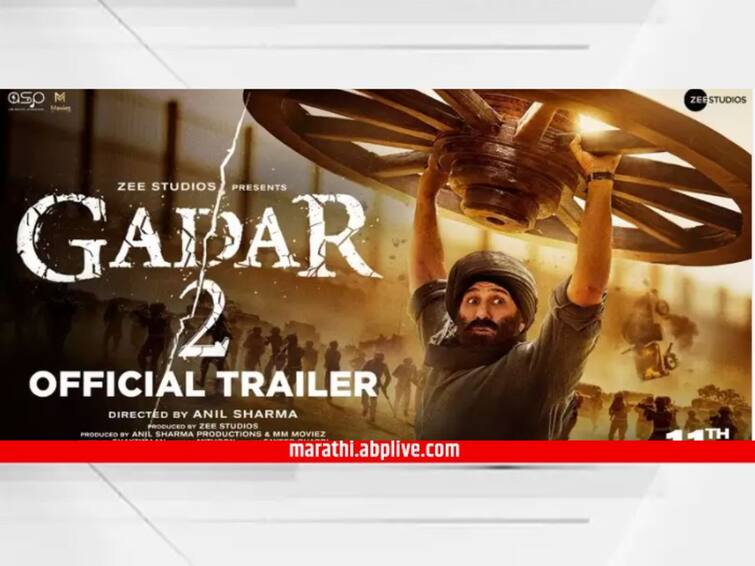 Sunny Deol Gadar 2 Movie Trailer Views Gadar 2 trailer views in 24 hours Amisha Patel Utkarsh Sharma Anil Sharma Zee Studios know Gadar 2 bollywood entertainment latest update Gadar 2 : 'गदर 2'च्या ट्रेलरचा धुमाकूळ! 24 तासांत मिळाले लाखो व्ह्यूज!