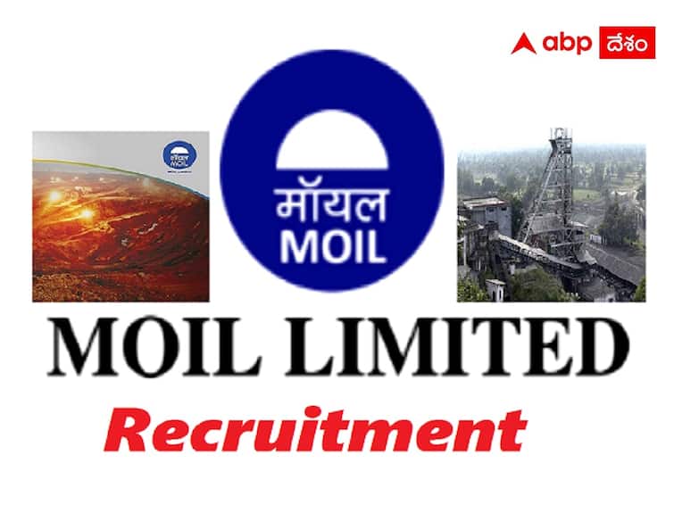 MOIL Limited has released notification for the recruitment of Graduate Trainee & Manager Posts MOIL: మాంగనీస్ ఓర్ ఇండియా లిమిటెడ్‌లో గ్రాడ్యుయేట్ ట్రైనీ, మేనేజర్ పోస్టులు