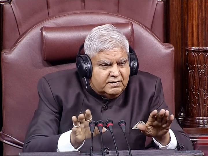 RS Chairman Refers 3 Replacement Bills For IPC, CrPC & Evidence Act To Standing Committee On Home Affairs Parliament Monsoon Session RS Chairman Refers Replacement Bills For IPC, CrPC, Evidence Act To Standing Committee On Home Affairs