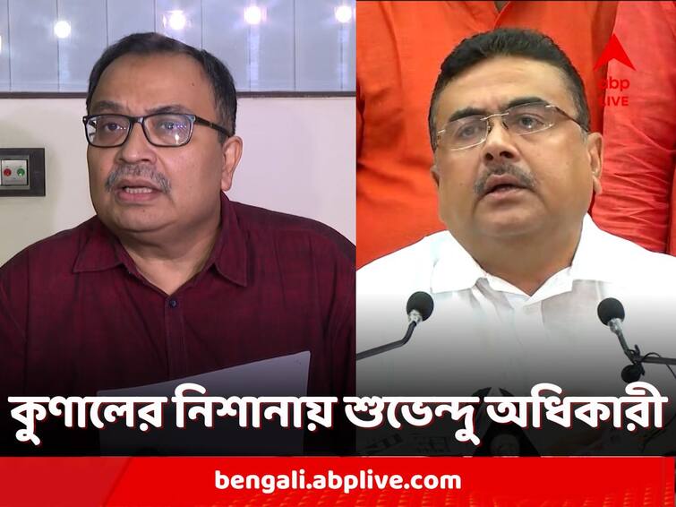 Kunal Ghosh attacks Opposition leader Suvendu Adhikari as thief openly Kunal Ghosh: 'চোরের মায়ের বড় গলা', কুণাল ঘোষের নিশানায় বিরোধী দলনেতা শুভেন্দু অধিকারী