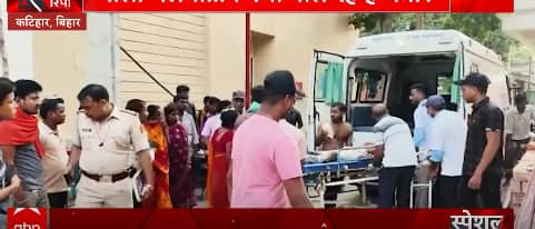 बिहार पुलिस ने 3 लोगों को आंख और सिर में मारी गोली, बिजली की मांग को लेकर प्रदर्शन कर रहे थे लोग