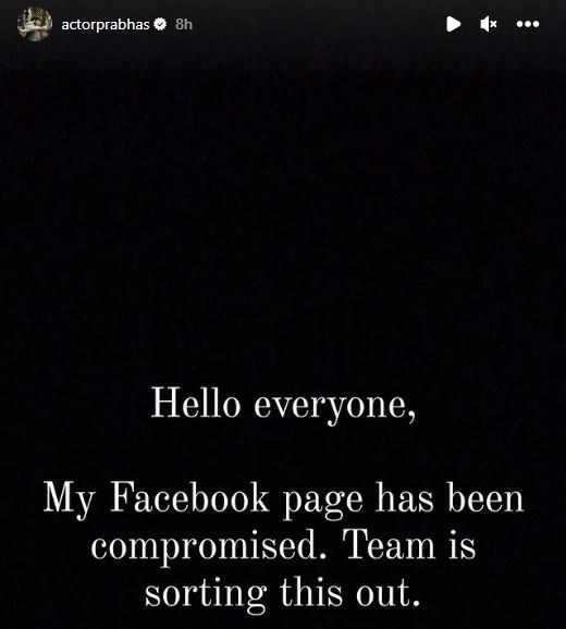 સાઉથ સુપરસ્ટાર પ્રભાસનું ફેસબુક પેજ હેક, ઍક્ટરે પોસ્ટ શેર કરી ચાહકોને કરી જાણ