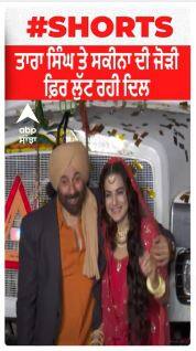 Gadar 2 | Trailer Launch | Sunny Deol | ਤਾਰਾ ਸਿੰਘ ਤੇ ਸਕੀਨਾ ਦੀ ਜੋੜੀ ਫ਼ਿਰ ਲੁੱਟ ਰਹੀ ਦਿਲ