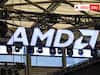 AMD Investments : భారత్‌లో చిప్ దిగ్గజం భారీ పెట్టుబడులు - బెంగళూరులో అతి పెద్ద డిజైన్ సెంటర్