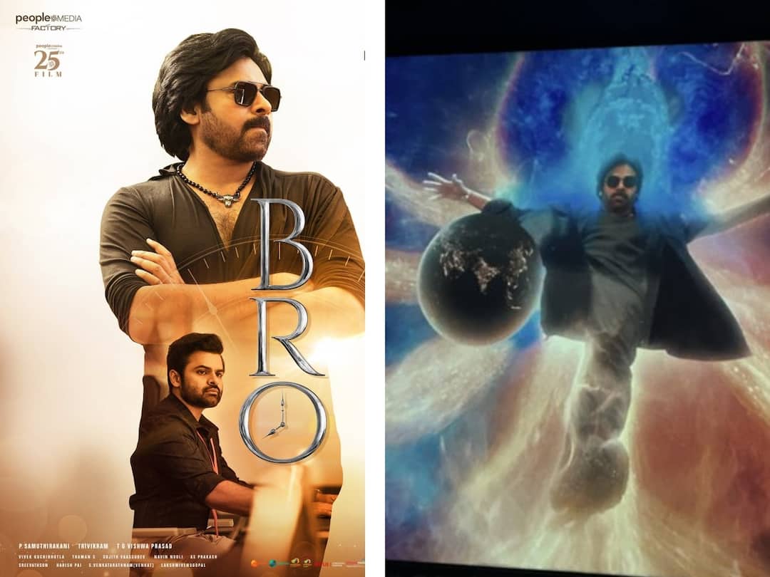 bro movie twitter review pawan kalyan movie gets good review vfx scenes worse than adipurush Bro Twitter Review: எமோஷனல் க்ளைமேக்ஸ்... ஆதிபுருஷ் படத்துக்கு சவால் விடும் கிராஃபிக்ஸ்... ‘ப்ரோ’ படத்தின் ட்விட்டர் விமர்சனம்!