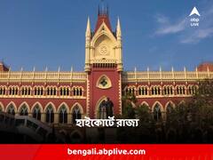 রামনবমী মামলায় এনআইএ ঠেকাতে মরিয়া, তদন্তের বিরোধিতায় ফের আদালতের দ্বারস্থ রাজ্য