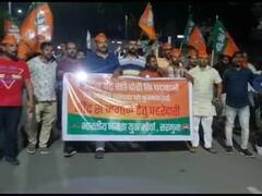 अम्बिकापुर कांग्रेस कार्यलय में चोरों ने किया हाथ साफ, भाजयुमो ने अनोखा प्रदर्शन, लगाए ये आरोप