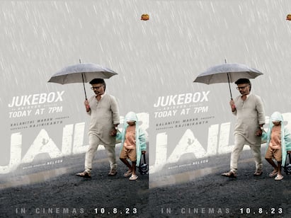 Jailer new poster released by team Jailer: இன்று பிரமாண்டமாக நடைபெறும் ஆடியோ லாஞ்ச்... ஜெயிலர் படத்தின் புதிய போஸ்டர் வெளியீடு