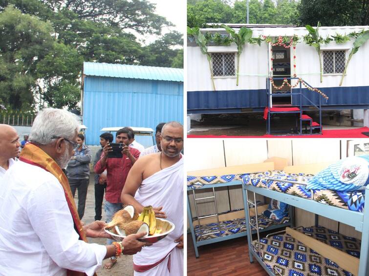 TTD Introduced Mobile Container Rooms For Devotees In Tirumala TTD: తిరుమలలో మూవింగ్ మొబైల్ కంటైనర్స్ గదులు, భక్తుల బస కోసం వినూత్న ఆలోచన