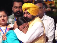 पंजाब सरकार ने 12,500 शिक्षकों को किया परमानेंट, महिला टीचर से मिलकर भावुक हुए भगवंत मान