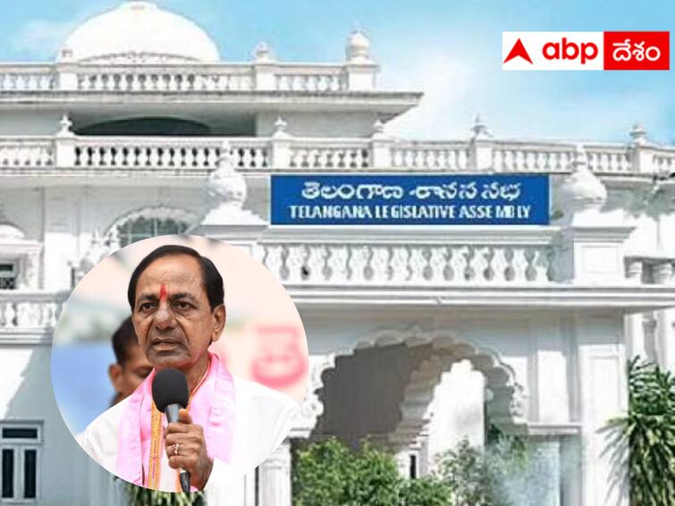 Telangana assembly meetings will be held from August 3rd. Telangana Assembly : ఆగస్టు 3వ తేదీ నంచి తెలంగాణ అసెంబ్లీ సమావేశాలు - కీలక బిల్లులు ఆమోదించే అవకాశం !