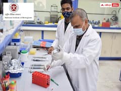 నేషనల్ ఇన్‌స్టిట్యూట్ ఆఫ్ బయాలాజికల్స్‌లో 65 బయాలజిస్ట్‌ పోస్టులు