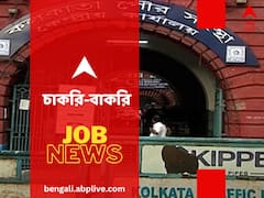 কলকাতা পুরসভায় ল্যাব টেকনিশিয়ান পদে হচ্ছে নিয়োগ, এঁরা করতে পারবেন আবেদন