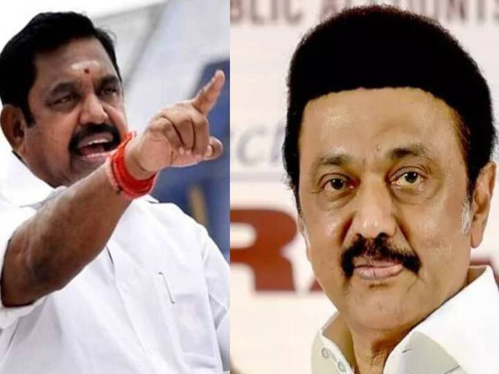Edappadi Palaniswami urged the DMK government to take strict action against law and order, insecurity for women, use of drugs etc. EPS Statement: ’முதலமைச்சர் ஸ்டாலின் ஒப்புதல் வாக்குமூலம் கொடுத்திருக்கிறார்’ : எடப்பாடி பழனிசாமி காட்டம்..