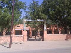 బొట్టు పెట్టుకుని స్కూల్‌కి వచ్చిన హిందూ విద్యార్థిపై ముస్లింల దాడి, మతం మారాలని  బెదిరింపులు