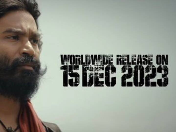 Captain Miller Teaser Review : இப்போது கைக்கொடுக்கும் விண்டேஜ் காலாகட்ட கதைகளின் வரிசையில் தனுஷின் கேப்டன் மில்லர் இணையப் போகிறது என்பது பெரும் ஆச்சரியத்தை ஏற்படுத்தவில்லை.
