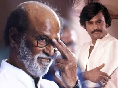 Rajinikanth speech about super star title in jailer audio launch Super Star Title: “சூப்பர் ஸ்டார் பட்டம் என்னைக்குமே தொல்லைதான்... ஆனால் பயம் இல்லை” - பதிலடி கொடுத்த ரஜினிகாந்த்! 