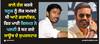 Dhanush Birthday: ਕਾਲੇ ਰੰਗ ਕਰਕੇ ਧਨੂਸ਼ ਨੂੰ ਲੋਕ ਸਮਝਦੇ ਸੀ ਆਟੋ ਡਰਾਈਵਰ, ਫਿਰ ਮਾਰੀ ਕਿਸਮਤ ਨੇ ਪਲਟੀ ਤੇ ਬਣ ਗਏ ਸਾਊਥ ਦੇ ਸੁਪਰਸਟਾਰ