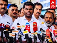 Annamalai on NLC Issue : ”விளை நிலங்களை அழிப்பதா?” NLC-யை விளாசும் அண்ணாமலை!