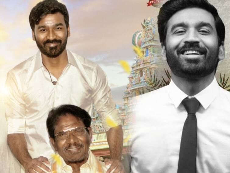 Actor dhanush 40th Birthday cinema celebrities wishes HBD Dhanush :நடிகர் தனுஷின் 40வது பிறந்தநாள்... பேரன்பு கொண்ட பாசத்துக்குரிய தம்பி தனுஷ்- பாரதிராஜா வாழ்த்து