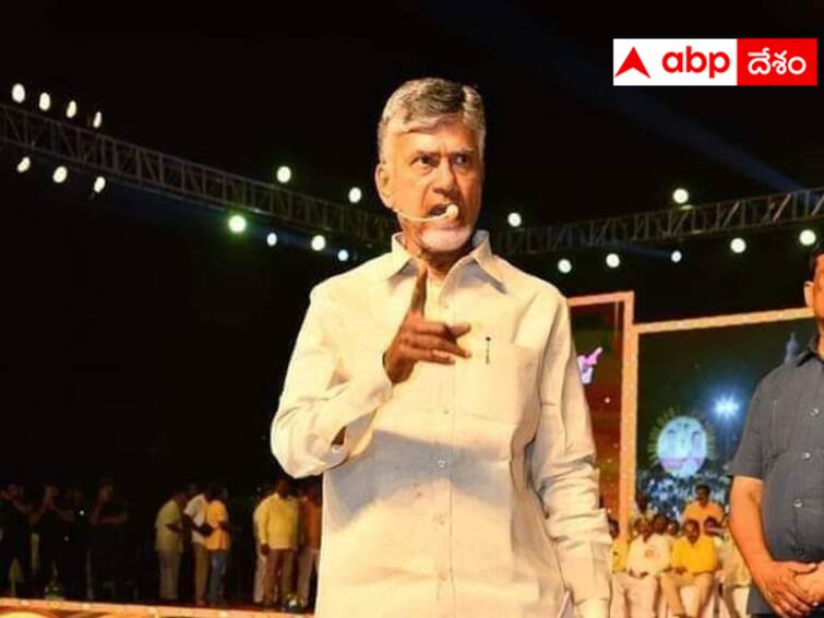 Is there a new strategy behind Chandrababu's field level visits? Chandrababu Tour Plans : ప్రజల ముందు జగన్ వైఫల్యాలు - ప్రాజెక్టుల టూర్‌తో ఊహించని వ్యూహం అమలు చేస్తున్న చంద్రబాబు !