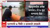 Chandrapur Heavy Rain : इरई आणि झरपट नद्यांच्या पातळीत वाढ, अनेक भागांना तडाखा Abp Majha