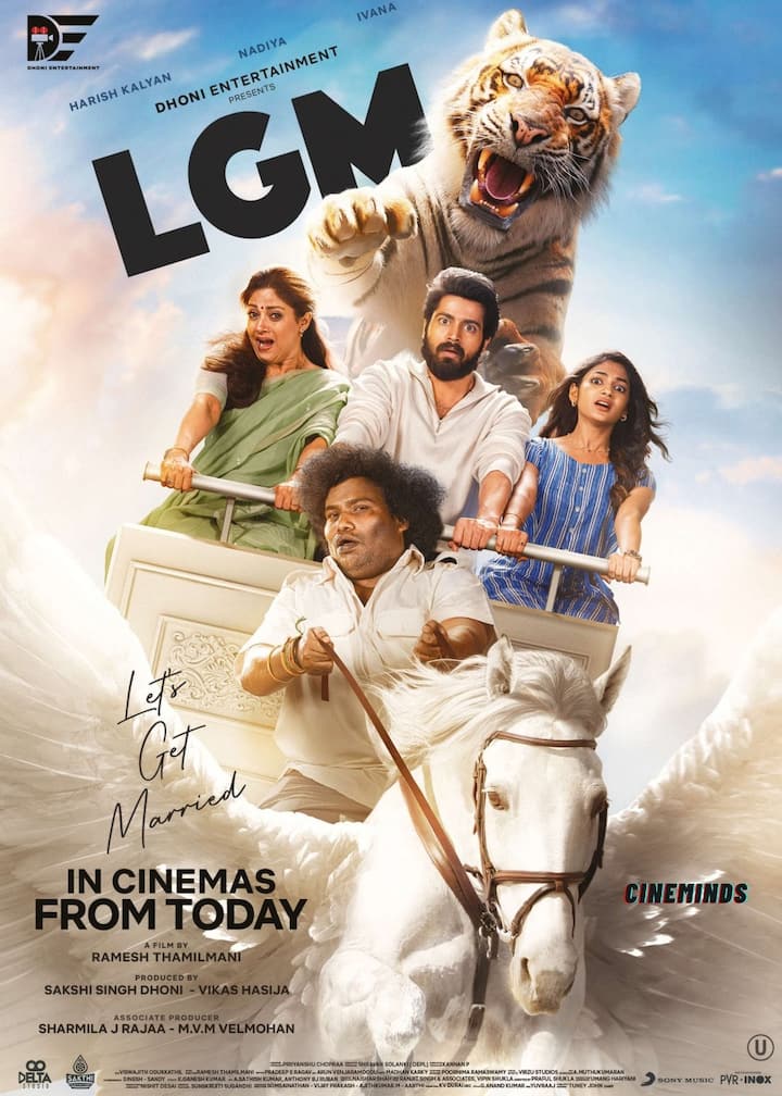 ரமேஷ் தமிழ்மணி இயக்கத்தில் தோனி தயாரிப்பில் உருவான படம் எல்.ஜி.எம். இப்படத்தில் நடிகர் ஹரிஷ் கல்யான் மற்றும் நடிகை இவான நடித்துள்ளனர்.