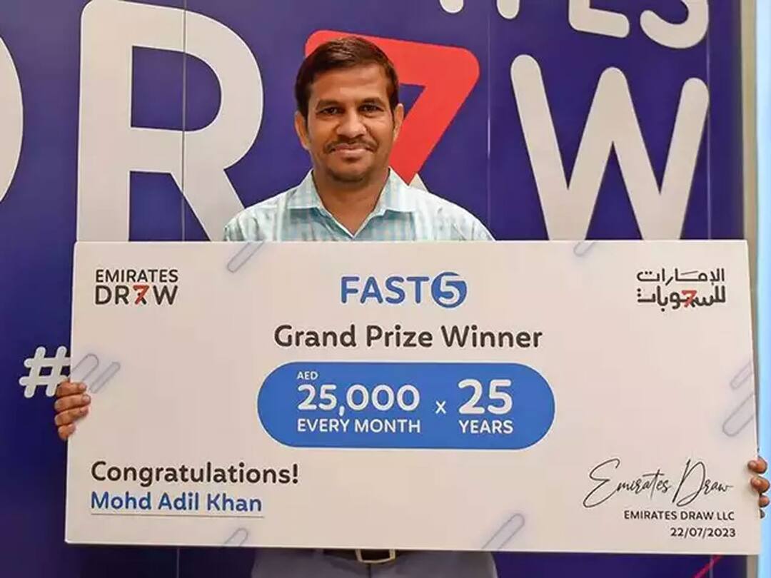 Indian wins mega prize in UAE, to get over Rs 5.5 lakh every month for next 25 years Lottery: నెలకు రూ.5.5 లక్షలు- 25 ఏళ్లు ఇవ్వనున్న లాటరీ సంస్థ- ఇది మామూలు అదృష్టం కాదు