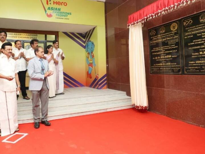 மேலும், சர்வதேச அளவிலான இப்போட்டியினை சிறப்பாக நடத்தும் வகையில், 16 கோடி ரூபாய் மதிப்பீட்டில் தமிழ்நாடு விளையாட்டு  மேம்பாட்டு ஆணையத்தின் சார்பில் மேயர் இராதாகிருஷ்ணன் ஹாக்கி விளையாட்டரங்கத்தில் 2024 பாரிஸ் ஒலிம்பிக் போட்டிகள்  தரத்திலான முதன்மை ஹாக்கி செயற்கை இழை ஆடுகளம். வீரர்கள் பயற்சி செய்வதற்கான செயற்கை இழை ஆடுகளம் மற்றும்  இணைப்பு பணிகள் உள்ளிட்ட பல மேற்கொள்ளப்பட்டுள்ளன.