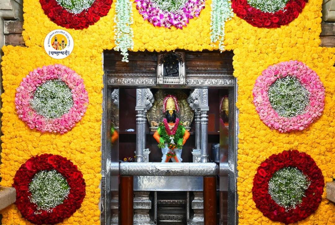 Pandharpur Vitthal Mandir : पुरुषोत्तम मासातील एकादशीनिमित्त लाखो भाविक विठुरायाच्या दर्शनासाठी पंढपुरात On the occasion of Ekadashi in the month of Purushottam maas lakhs of devotees enter Pandpur for vitthal darshan detail marathi news Pandharpur Vitthal Mandir : पुरुषोत्तम मासातील एकादशीनिमित्त लाखो भाविक विठुरायाच्या दर्शनासाठी पंढपुरात
