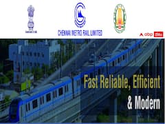 చెన్నై మెట్రో రైల్‌ లిమిటెడ్‌లో మేనేజర్‌ పోస్టులు, అర్హతలివే!