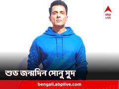 ৪৭ পূর্ণ সোনু সুদের, বড়পর্দায় ছাপ রেখেছে তাঁর যে সকল চরিত্র