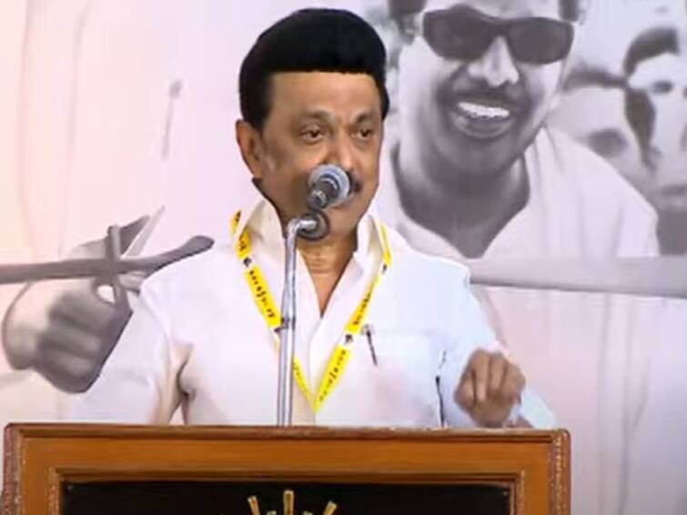 Chennai: Tamil Nadu Chief Minister M.K.Stalin keynote speech at the DMK youth meeting in anna arivalayam CM Stalin Speech: அமித்ஷா தொடங்கி வைத்தது பாத யாத்திரை அல்ல; பாவ யாத்திரை - முதல்வர் ஸ்டாலின் பேச்சு