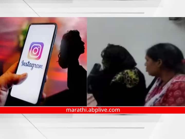 Minor girl reaches Jaipur airport to go to Pakistan handed over to police teenager without passport to meet her Instagram friend India-Pakistan : इंस्टाग्रामवरून जडलं प्रेम! पाकिस्तानात पळून जाण्याच्या तयारीत असलेली आणखी एक 'अंजू' पोलिसांच्या ताब्यात